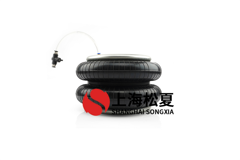 JBF型空氣彈簧的兩種設(shè)計(jì)形式